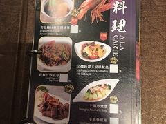 -乐天大喜屋(创兴广场店)