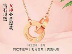 -曼哈顿商业广场(升龙广场店)