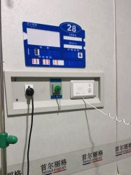 -上海首尔丽格医疗美容医院