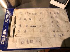 -买又大餐厅(福林里店)