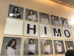 -海马体照相馆(北京apm店)