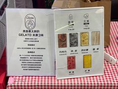 -熊叔熊婶面包房(团结湖店)
