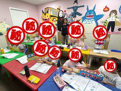 -昂立少儿成长中心(普陀星方汇校区)