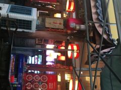 -镇江龙·火锅串串(武侯祠店)