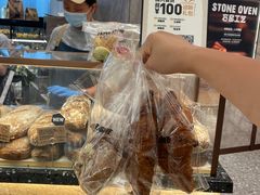 -PAPER STONE BAKERY(天环店)