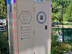 -武陵山森林公园