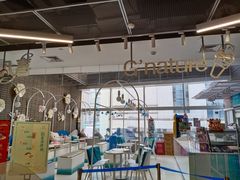 -八喜G’nature冰淇淋旗舰店