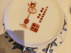 -北京宴(华贸购物中心店)