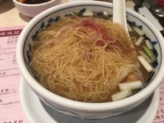鲜虾云吞面-池记(尖沙咀店)