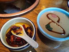-竹叶涮肉坊(总店)