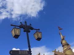 -七彩云南欢乐世界