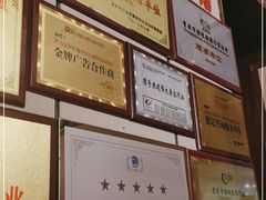 -龙悦·澜泊湾SPA养生中心