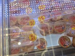 -味多美蛋糕(新和平里店)