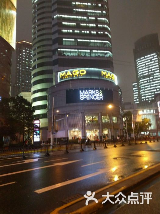 mago ktv-图片-上海k歌-大众点评网