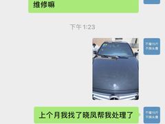 -上海可达汽车销售服务有限公司