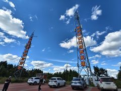 -塞罕坝国家级自然保护区