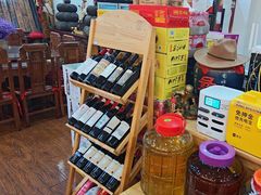 -三锅莊·牦牛肉火锅·香格里拉特色藏餐宴请餐厅(昆明创始店)