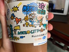 -上上签Hotzimai(锦绣沙溪店)