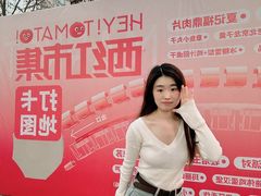 -金茂览秀城
