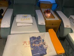-大瀚养生SPA足道会馆(延长路店)