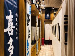 -伊藤ITO(侨福芳草地购物中心店)