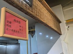 -袁家村关中印象体验地(大唐不夜城店)