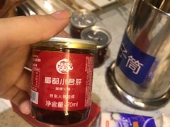 -蜀都小君肝串串香火锅(龙华旗舰店)