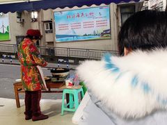 -好吃狗凉糕总店