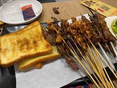 -宝记烧烤·碳锅羊肉·羊蝎子火锅·夜食社(文体路创始店)