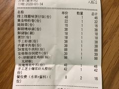 -湯系·煲汤手艺人(东二环泰禾广场店)