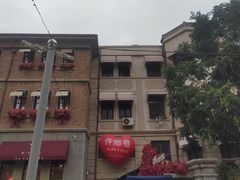 -天津意大利风情旅游区