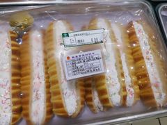 -北京华联生活超市(青海西宁花园店)