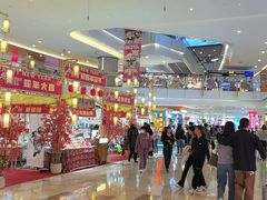 -皇庭广场(福华三路店)