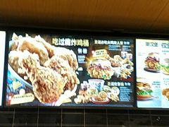 -肯德基(湘龙路店)