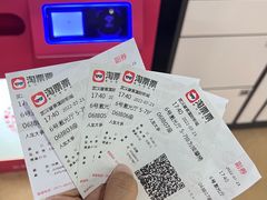 -璇宫国际影城(江汉路店)
