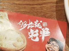 -比格比萨自助(新辰里学清路店)