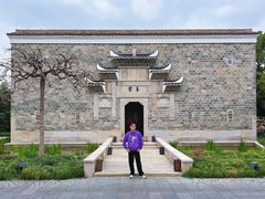 -养云安缦吧THE BAR