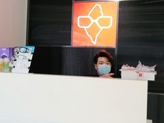 -宝岛眼镜·星创视光中心(中泰店)