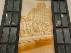 -三两春(浦三路店)