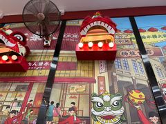 -五条人糖水铺(武林总店)
