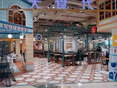 -大食代美食广场(上海中心店)