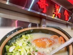 -一哥美食(总店)