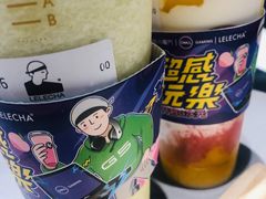 -LELECHA乐乐茶(美罗城店)