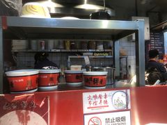 -义门白家(鸿通城店)