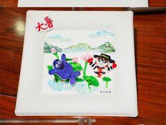 -南京市民俗博物馆(甘熙故居)