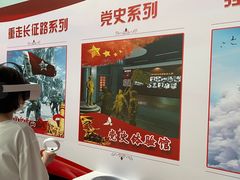 -烟台市博物馆