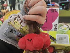 -Olé精品超市(苏州中心店)