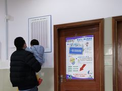 -上海市第五人民医院