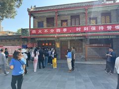 -万寿八仙宫