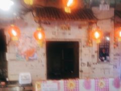 -粗粮人家·东北菜(洋桥店)